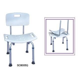  Nova Bath Seat with Back