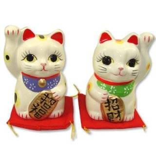  Lucky Cat Money Bank Cat   Ceramic, 6h: Home & Kitchen