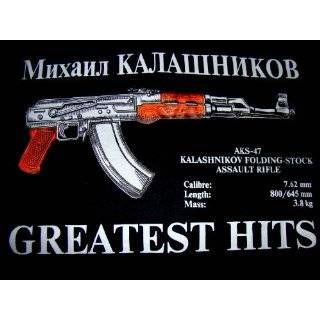RUSSIAN CCCP USSR T SHIRT AK 47 AK47 MASHINE GUN KALASHNIKOV BLACK XXL
