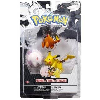 Pokemon Black & White Value Gift Pack 4 Figure Set   Zoroark Pikachu 