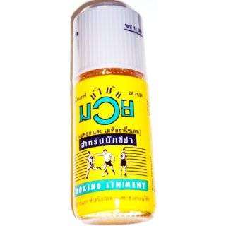 Muay Thai Boxing Liniment Oil Tester Size 60 Cc.