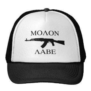 MOLON LABE HAT