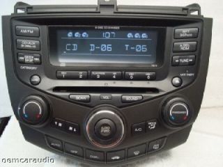 2004 Honda accord recalls radio #7