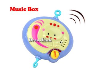Electric Music Rotating Beds Bell Bee Bed Bell Baby Kids Children's Toys DL0